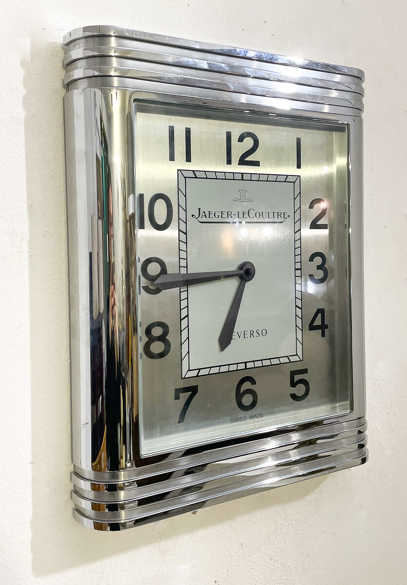 Mid-Century Modern Reverso Wall Clock by Jaeger Lecoultre 