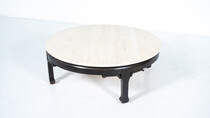 Mid-Century Modern Wood and Travertine Coffee Table, James Mont Style, 1950s